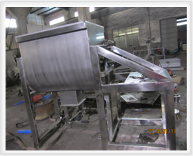 WLDH臥式螺帶混合機